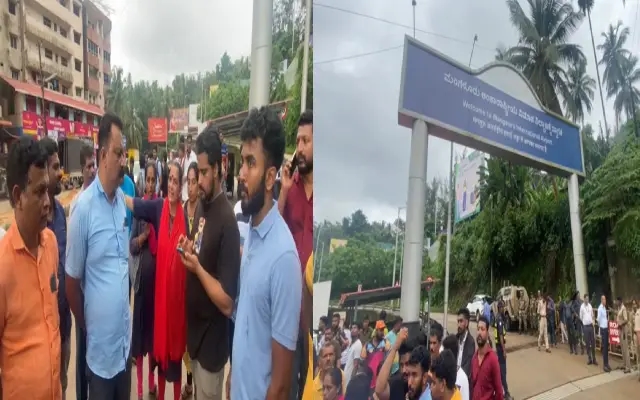 ಏರ್ಪೋರ್ಟ್ ಆಡಳಿತದಿಂದ ನಿರ್ಲಕ್ಷ್ಯ : ನಿಲ್ದಾಣ ಮುಖ್ಯದ್ವಾರದಲ್ಲಿ ಸ್ಥಳೀಯರ ಪ್ರತಿಭಟನೆ - News Karnataka