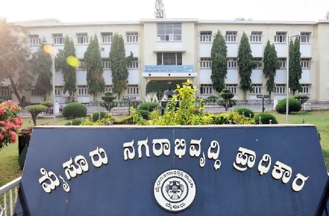 ಇಡಿಯಿಂದ ಮತ್ತೊಂದು ಕೇಸ್‌: 18 ಅಧಿಕಾರಿಗಳ ವಿರುದ್ಧ ಇಸಿಐಆರ್ ದಾಖಲು - News Karnataka