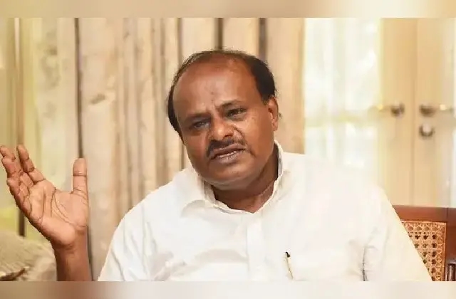 ಅರಣ್ಯ ಸಚಿವ ಈಶ್ವರ್ ಖಂಡ್ರೆ ಎಚ್ ಎಂಟಿ ಭೂಮಿಯನ್ನು ಅತಿಕ್ರಮಣ ಮಾಡಿದ್ದಾರೆ : ಎಚ್.ಡಿ.ಕುಮಾರಸ್ವಾಮಿ - News Karnataka