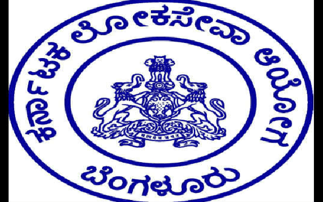 ಕೆಪಿಎಸ್‌ಸಿ ಲೋಪ; ಪರೀಕ್ಷಾರ್ಥಿಗಳಿಗೆ ಮಹತ್ವದ ಸುದ್ದಿ ಕೊಟ್ಟ ಸಿಎಂ ಸಿದ್ದು - News Karnataka
