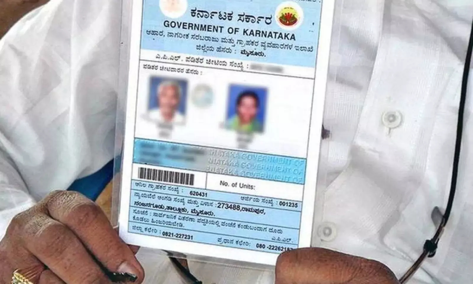 ಬಿಪಿಎಲ್ ಕಾರ್ಡ್‌ದಾರರಿಗೆ ಸರ್ಕಾರದಿಂದ ಶಾಕ್! : ಇಲ್ಲಿದೆ ಮಾಹಿತಿ - News Karnataka