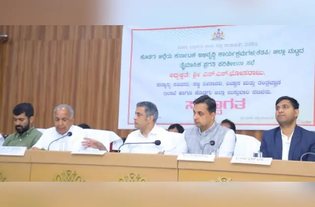 ಮೊರಾರ್ಜಿ ದೇಸಾಯಿ ವಸತಿ ಶಾಲೆ ಪ್ರಾಂಶುಪಾಲೆ ಅಮಾನತು! - News Karnataka