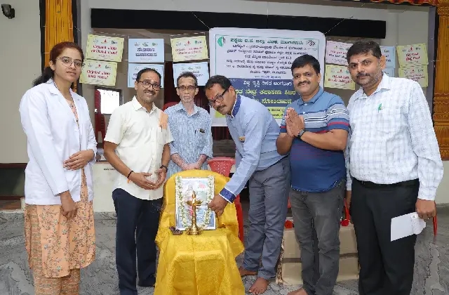 ಮಂಗಳೂರು: ವಿಶ್ವ ದೃಷ್ಟಿ ದಿನದ ಅಂಗವಾಗಿ ಉಚಿತ ನೇತ್ರ ತಪಾಸಣಾ ಶಿಬಿರ ಮತ್ತು ನೇತ್ರ ದಾನ ಸಂಕಲ್ಪ - News Karnataka