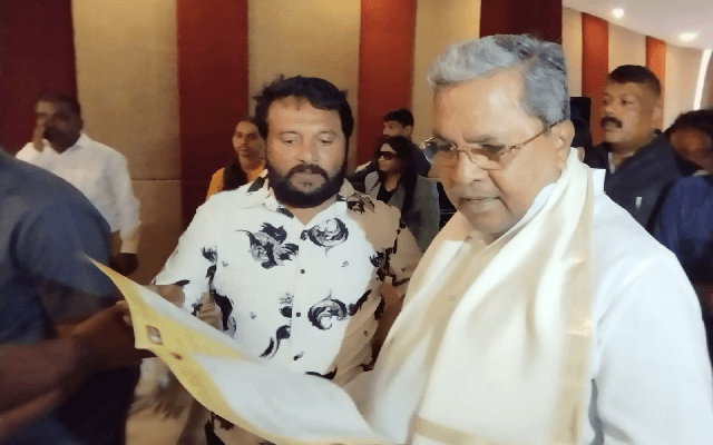 ತುಳು ಚಿತ್ರ ನಿರ್ಮಾಪಕರ ಸಂಘದ ಕಟ್ಟಡ ನಿರ್ಮಾಣಕ್ಕೆ ಜಮೀನು ಮಂಜೂರು ಮಾಡಲು ಸಿಎಂಗೆ ಮನವಿ - News Karnataka
