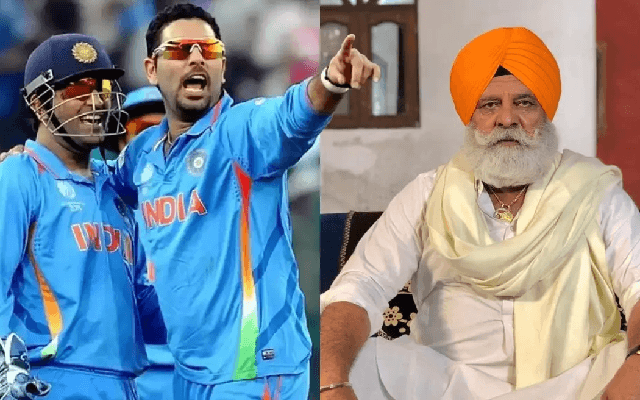 ತಂದೆಗೆ ಮಾನಸಿಕ ಸಮಸ್ಯೆಯಿದೆ ಎಂದ ಯುವರಾಜ್​ ಸಿಂಗ್​ ! - News Karnataka