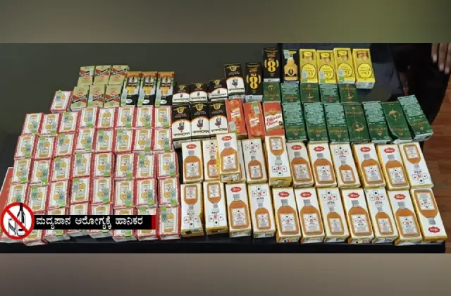 ಅಕ್ರಮ ಮದ್ಯ ಮಾರಾಟ: 35,496 ರೂ. ಮೌಲ್ಯದ 80.24 ಲೀಟರ್ ಜಪ್ತಿ - News Karnataka