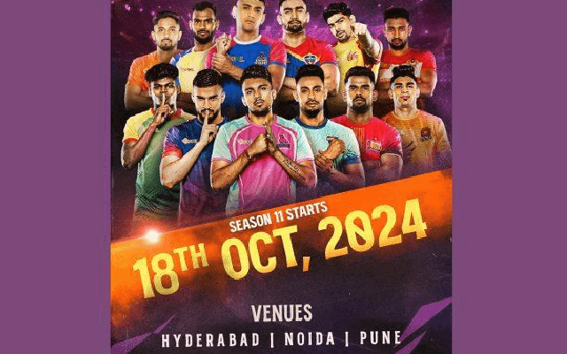11ನೇ ಆವೃತ್ತಿಯ ಪ್ರೊ ಕಬಡ್ಡಿ ಲೀಗ್ ವೇಳಾಪಟ್ಟಿ ಪ್ರಕಟ: ಬೆಂಗಳೂರಿಗೆ ಬ್ಯಾಡ್‌ ನ್ಯೂಸ್‌ - News Karnataka