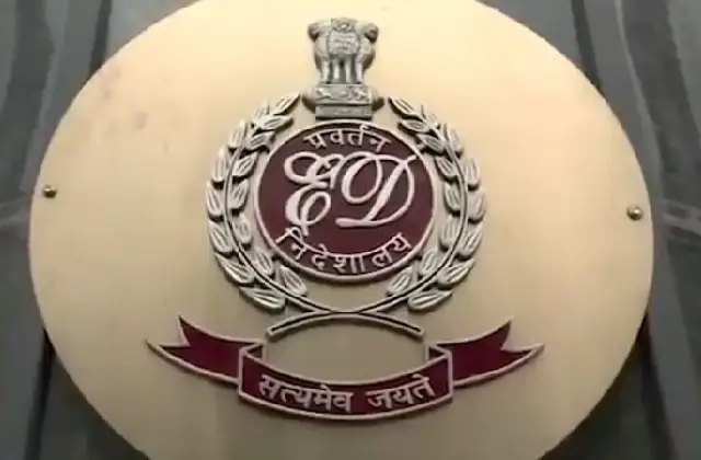 ಬೆಂಗಳೂರಿನಲ್ಲಿ ರಾಷ್ಟ್ರೀಕೃತ ಬ್ಯಾಂಕ್ ಸಿಬ್ಬಂದಿಯ ಮನೆ ಮೇಲೆ ಇಡಿ ದಾಳಿ - News Karnataka