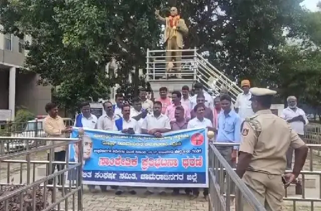 ಹೊರಗುತ್ತಿಗೆ ನೇಮಕಾತಿಯಲ್ಲಿ ಮೀಸಲಾತಿಗೆ ಷರತ್ತು ಅನ್ವಯ : ದಸಂಸ ಖಂಡನೆ - News Karnataka