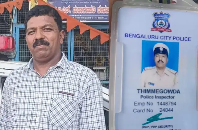 ಸಿಸಿಬಿ ಪೊಲೀಸ್ ಇನ್ಸ್​​ಪೆಕ್ಟರ್​ ಆತ್ಮಹತ್ಯೆಗೆ ಶರಣು - News Karnataka