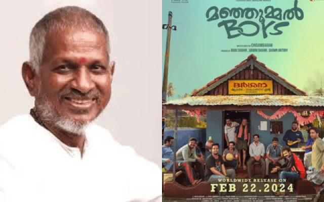 ‘ಮಂಜುಮ್ಮೇಲ್ ಬಾಯ್ಸ್’ ವಿರುದ್ಧ ಹಾಕಿದ ಕೇಸ್​ನಲ್ಲಿ ಗೆದ್ದ ಇಳಯರಾಜ - News Karnataka