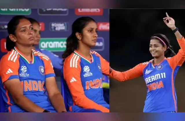 ಮಹಿಳಾ ಟಿ-20 ವಿಶ್ವಕಪ್​​ನಲ್ಲಿ ಭಾರತಕ್ಕೆ ಹೀನಾಯ ಸೋಲು! - News Karnataka