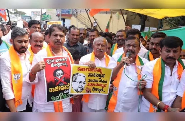 ವಕ್ಫ್ ಮಂಡಳಿಯ ಭೂ ಕಬಳಿಕೆ ರೈತರಿಗೆ ಡೆತ್ ವಾರಂಟ್: ಆರ್.ಅಶೋಕ್ - News Karnataka