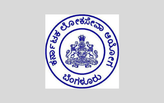 ಕೆಎಎಸ್‌ ಪೂರ್ವಭಾವಿ ಪರೀಕ್ಷೆ ಮತ್ತೆ ಮುಂದೂಡಿಕೆ: ಹೊಸ ದಿನಾಂಕ ನಿಗದಿ - News Karnataka