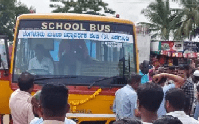 ಶಾಲಾ ಬಸ್ ಹರಿದು ಘೋರ ದುರಂತ: 5 ವರ್ಷದ ಬಾಲಕ ಸ್ಥಳದಲ್ಲೇ ಸಾವು - News Karnataka