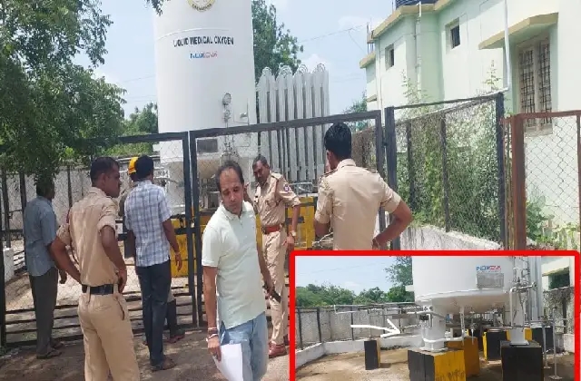 ಆಸ್ಪತ್ರೆಯಲ್ಲಿ ಆಕ್ಸಿಜನ್‌ ಟ್ಯಾಂಕ್‌ ಸೋರಿಕೆ: ಭಯಭೀತರಾದ ಸಾರ್ವಜನಿಕರು - News Karnataka