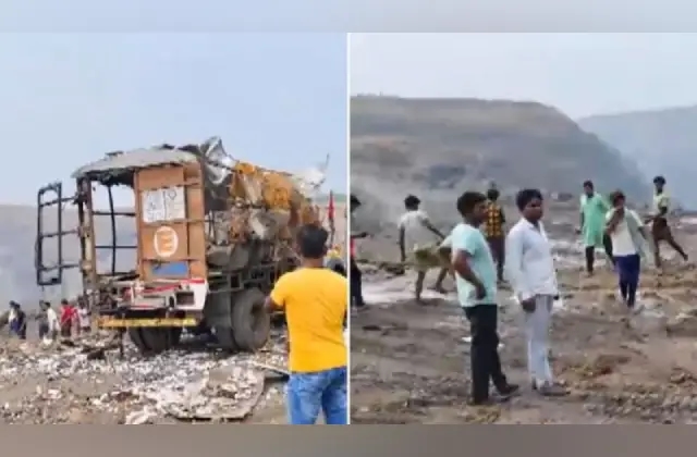 ಕಲ್ಲಿದ್ದಲು ಗಣಿಯಲ್ಲಿ ಸ್ಪೋಟ: 7 ಮಂದಿ ಮೃತ್ಯು, ಹಲವರಿಗೆ ಗಾಯ - News Karnataka