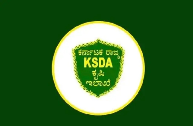 ಕರ್ನಾಟಕ ಲೋಕಸೇವಾ ಆಯೋಗದಿಂದ ಭರ್ಜರಿ ಗುಡ್​​ನ್ಯೂಸ್​​ - News Karnataka