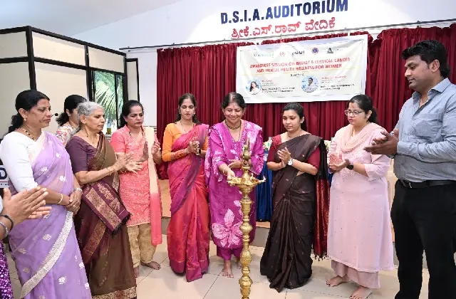 ಮಂಗಳೂರು: ಮಹಿಳಾ ಸ್ತನ ಮತ್ತು ಗರ್ಭಾಶಯದ ಕ್ಯಾನ್ಸರ್ ಮತ್ತು ಮಾನಸಿಕ ಆರೋಗ್ಯ ಕಲ್ಯಾಣ ಜಾಗೃತಿ ಕಾರ್ಯಕ್ರಮ - News Karnataka