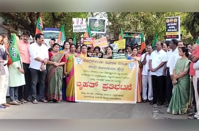 ವಕ್ಫ್ ಬೋರ್ಡ್ ನಡೆ ಖಂಡಿಸಿ ಬಿಜೆಪಿ ಕಾಪು ಮಂಡಲದಿಂದ ಪ್ರತಿಭಟನೆ - News Karnataka