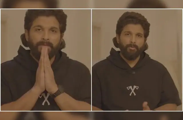 ಪುಷ್ಪಾ 2 ಸಿನಿಮಾ ಪ್ರದರ್ಶನದ ವೇಳೆ ಅವಘಡ: ಮೃತ ಕುಟುಂಬಕ್ಕೆ ₹25 ಲಕ್ಷ ನೆರವು ಘೋಷಿಸಿದ ಅಲ್ಲು ಅರ್ಜುನ್‌ - News Karnataka