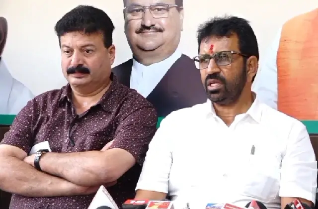 ಮೈಸೂರು ನಗರ ಮತ್ತು ಗ್ರಾಮಾಂತರ ಬಿಜೆಪಿ ಘಟಕದಿಂದ ಸುದ್ದಿಗೋಷ್ಠಿ! - News Karnataka