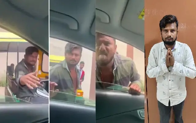 ಕಾರು ಚಾಲಕನ ಮುಖಕ್ಕೆ‌ ಉಗಿದು, ಆಟೋ ಚಾಲಕನ ಗೂಂಡಾಗಿರಿ - News Karnataka