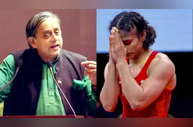 ವಿನೇಶ್ ಫೋಗಟ್​ ಕುಸ್ತಿಗೆ ನಿವೃತ್ತಿ: ಕ್ಷಮಿಸಿ ವಿನೇಶ್ ಎಂದು ಶಶಿ ತರೂರು ಟ್ವೀಟ್ - News Karnataka