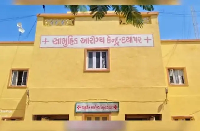 ಗುಜರಾತ್‍ನ ಕಚ್‍ನಲ್ಲಿ ನಿಗೂಢ ಜ್ವರಕ್ಕೆ 13 ಮಂದಿ ಮೃತ್ಯು - News Karnataka
