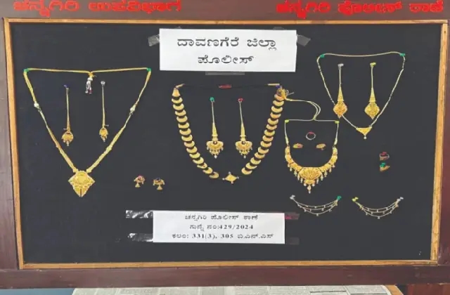 ತನ್ನ ಮನೆಯಲ್ಲೇ ಚಿನ್ನಾಭರಣ ಕಳ್ಳತನಕ್ಕೆ ಸಹಕಾರ: ಯುವತಿ ಸೇರಿ ಇಬ್ಬರ ಬಂಧನ - News Karnataka