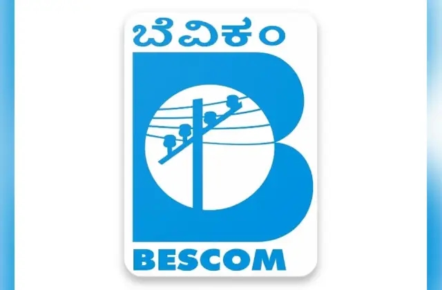 ಬೆಸ್ಕಾಂನಿಂದ ಪ್ರೀಪೇಯ್ಡ್ ವಿದ್ಯುತ್ ವ್ಯವಸ್ಥೆ ಆರಂಭ - News Karnataka