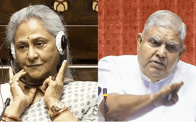 ರಾಜ್ಯಸಭಾ ಸ್ಪೀಕರ್ ವಿರುದ್ಧ ರೊಚ್ಚಿಗೆದ್ದ ಜಯ ಬಚ್ಚನ್; ತಿರುಗೇಟು ನೀಡಿದ ಧನಕರ್ - News Karnataka