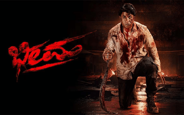 ಸದ್ದಿಲ್ಲದೆ ಒಟಿಟಿಗೆ ಲಗ್ಗೆಯಿಟ್ಟ ದುನಿಯಾ ವಿಜಯ್ ಯ ‘ಭೀಮ' - News Karnataka