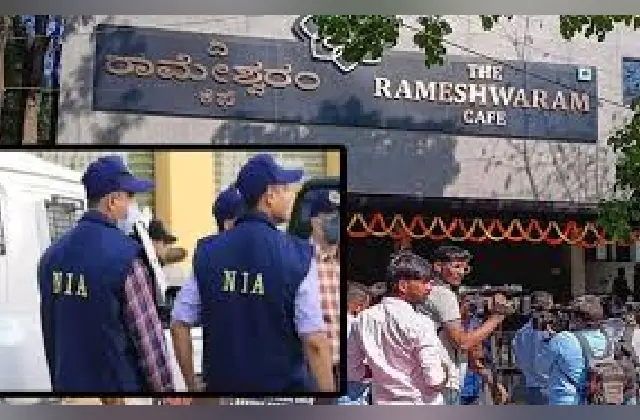 ರಾಮೇಶ್ವರಂ ಕೆಫೆ ಸ್ಫೋಟ ಪ್ರಕರಣ: ವಿಶೇಷ ಕೋರ್ಟ್​ಗೆ ಚಾರ್ಜ್​​ಶೀಟ್ ಸಲ್ಲಿಸಿದ ಎನ್​​ಐಎ - News Karnataka