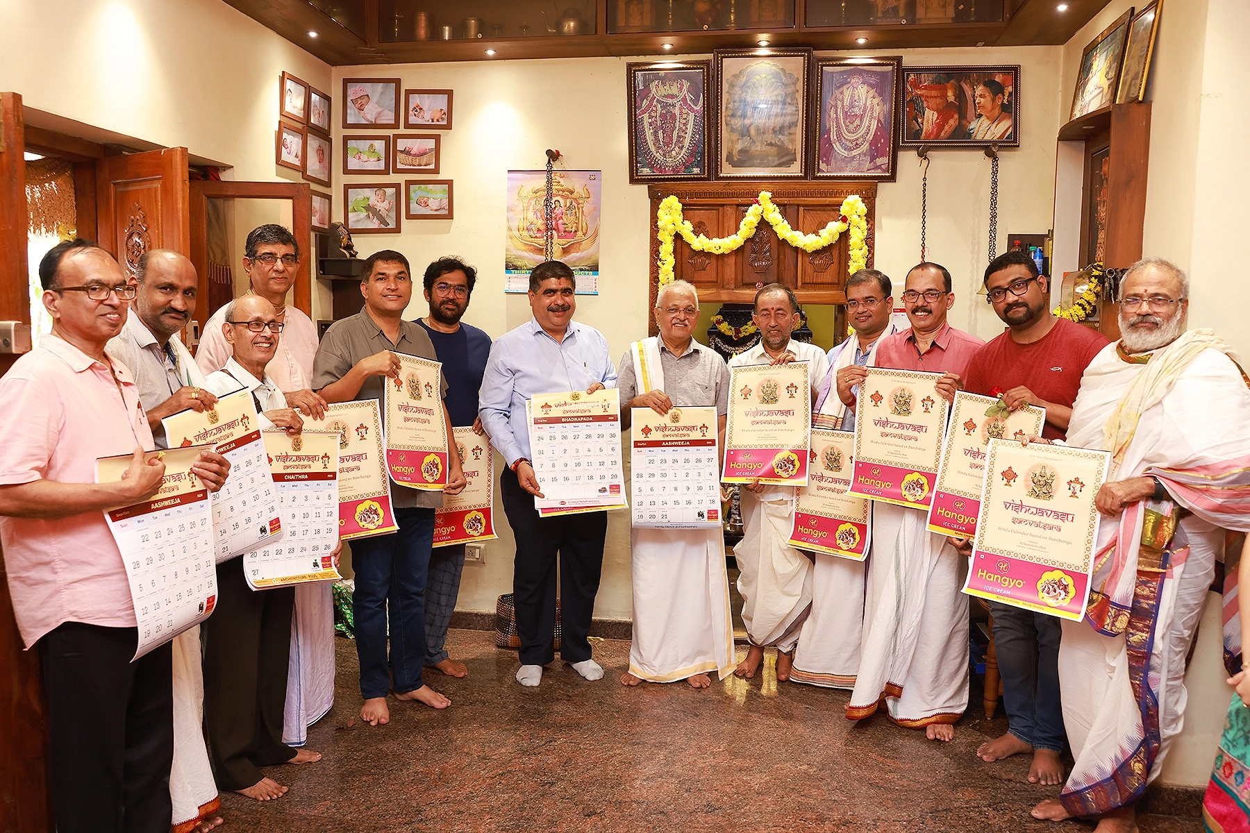 ಗೌಡ ಸಾರಸ್ವತ ಸಂಪ್ರದಾಯಯುಕ್ತ ವಿಶ್ವವಸು ಕ್ಯಾಲೆಂಡರ್ ಅನಾವರಣ - News Karnataka