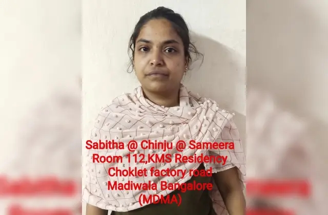 ಡಾ. ನಿಟ್ಟೆ ಶಂಕರ ಅಡ್ಯಂತಾಯ ಸ್ಮಾರಕ ಪ್ರಥಮ ದರ್ಜೆ ಕಾಲೇಜಿನ 6 ವಿದ್ಯಾರ್ಥಿಗಳ ಸಾಧನೆ - News Karnataka