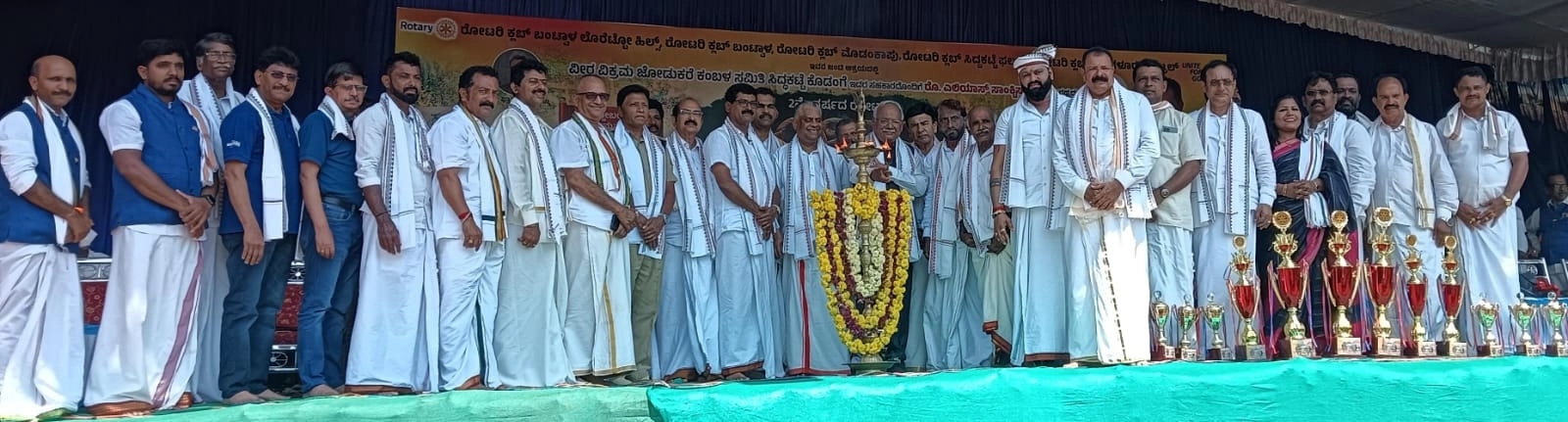 ಕಂಬಳಕ್ಕೆ ಅಂತರ್ ರಾಷ್ಟೀಯ ಮಾನ್ಯತೆ : ರೋಟರಿ ಜಿಲ್ಲಾ ಗವರ್ನರ್ ರಾಮಕೃಷ್ಣ - News Karnataka