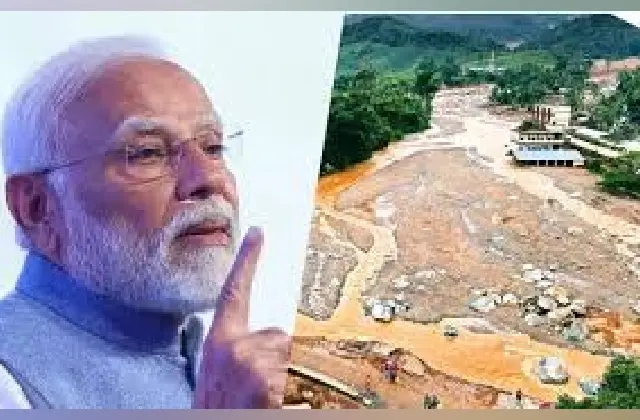 ವಯನಾಡು ದುರಂತ: ಇಂದು ಪ್ರಧಾನಿ ನರೇಂದ್ರ ಮೋದಿ ಭೇಟಿ! - News Karnataka