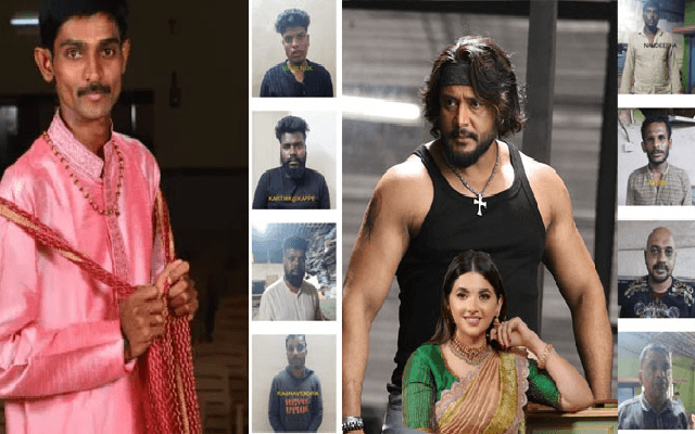 ರೇಣುಕಾಸ್ವಾಮಿ ಕೊಲೆ ಕೇಸ್ ನಲ್ಲಿ ಈತನದ್ದೇ ಪ್ರಮುಖ ಪಾತ್ರ;  ದರ್ಶನ್ ಅಲ್ಲ ! - News Karnataka