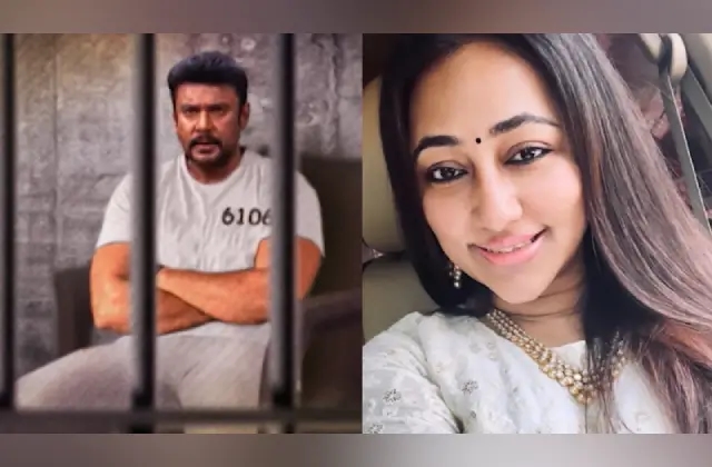 ಚಾರ್ಜ್​ಶೀಟ್​ ಸಲ್ಲಿಕೆ ಆಗುತ್ತಿದ್ದಂತೆಯೇ ಕುಟುಂಬದವರ ಭೇಟಿಗೆ ಮನವಿ ಮಾಡಿದ ದರ್ಶನ್! - News Karnataka