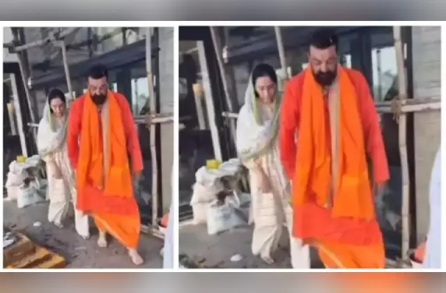 65ನೇ ವಯಸ್ಸಿನಲ್ಲಿ ಮತ್ತೊಮ್ಮೆ ಮದುವೆಯಾದ ಬಾಲಿವುಡ್​ನ ಹಿರಿಯ ನಟ ಸಂಜಯ್​ ದತ್ತ - News Karnataka