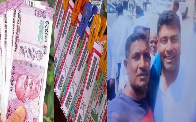 ಕೇರಳದ 25 ಕೋಟಿ ರೂಪಾಯಿ ಲಾಟರಿ ಗೆದ್ದ ಕನ್ನಡಿಗ - News Karnataka