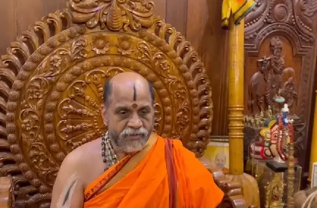 ವಕ್ಫ್ ಬೋರ್ಡ್ ನಿಂದ ಹಿಂದೂಗಳಿಗೆ ಆಗುತ್ತಿರುವ ಸಮಸ್ಯೆಯನ್ನು ಶೀಘ್ರವೇ ಬಗೆಹರಿಸಿ: ಪುತ್ತಿಗೆ ಶ್ರೀ  - News Karnataka
