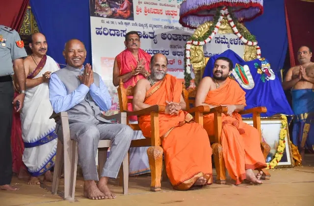 ಶ್ರೀ ಕೃಷ್ಣಮಠದಲ್ಲಿ ವಿಜಯದಾಸರ ಆರಾಧನೆ; ಮೇಘಾಲಯದ ರಾಜ್ಯಪಾಲ ವಿಜಯಶಂಕರ್ ಭಾಗಿ - News Karnataka
