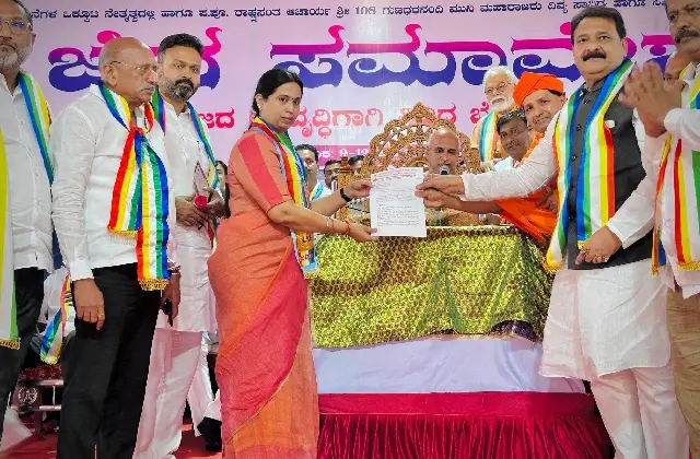 ಜೈನ ಧರ್ಮಿಯರ ಬೇಡಿಕೆಗಳ ಈಡೇರಿಕೆಗೆ ಸರ್ಕಾರದಿಂದ ಸೂಕ್ತ ಕ್ರಮ: ಸಚಿವೆ ಲಕ್ಷ್ಮೀ ಹೆಬ್ಬಾಳಕರ್ - News Karnataka
