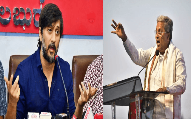 "ನನಗೆ ಮನೆ ಇರಲಿಲ್ಲ" ಎಂಬ ಸಿಎಂ ಹೇಳಿಕೆಗೆ ನಟ ಚೇತನ್‌ ಅಹಿಂಸಾ ಕಿಡಿ - News Karnataka