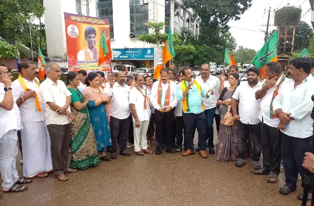 ಬಿಜೆಪಿ ರಾಜ್ಯಾಧ್ಯಕ್ಷ ಬಿ.ವೈ.ವಿಜಯೇಂದ್ರ ಬಂಧನ ಖಂಡಿಸಿ ಬಿಜೆಪಿಯಿಂದ ಪ್ರತಿಭಟನೆ - News Karnataka