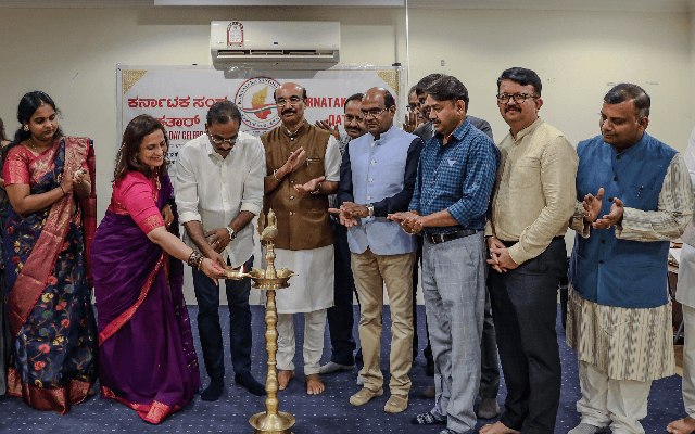 ಕರ್ನಾಟಕ ಸಂಘ ಕತಾರ್ ಆಯೋಜಿಸಿದ ಚೊಚ್ಚಲ  ಶಿಕ್ಷಕರ ದಿನಾಚರಣೆ - News Karnataka