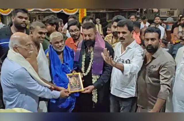 ಕಟೀಲು ದುರ್ಗಾಪರಮೇಶ್ವರಿ ದೇವಸ್ಥಾನಕ್ಕೆ ಭೇಟಿ ನೀಡಿದ ಬಾಲಿವುಡ್ ನಟ ಸಂಜಯ್ ದತ್ - News Karnataka