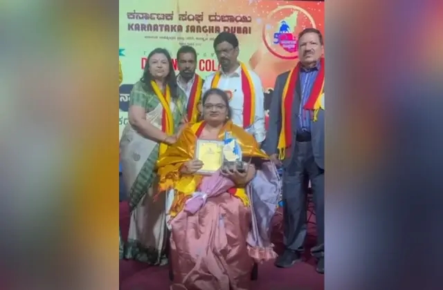 ಶ್ರೀಮತಿ ಛಾಯದೇವಿ ಕೃಷ್ಣಮೂರ್ತಿಯವರಿಗೆ ಮಯೂರ ವಿಶ್ವಮಾನ್ಯ ಕನ್ನಡತಿ ಅಂತರಾಷ್ಟ್ರೀಯ ಪ್ರಶಸ್ತಿ - News Karnataka